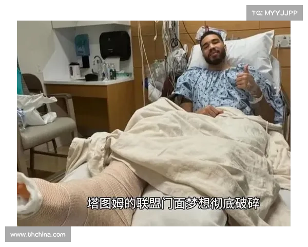 塔图姆术后穿保护靴启动力量训练：科学康复与冠军基因的双重博弈